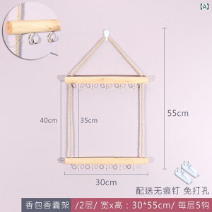 ANZT[ P[X   C fBXvC bN Ǌ| TVF [  bN ݂艺 WG[