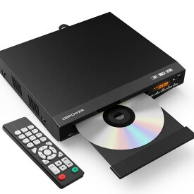 DBPOWER 1080P HDMI DVDプレーヤー 再生専用 ディスクプレーヤー RCA/HDMIケーブル付属 RCA/HDMI/USB端子搭載 リーションフリー CPRM対応 日本語説明書付き