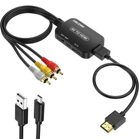 ABLEWE RCA to HDMI 変換コンバーター AV to HDMI コンポジット 1080/720P切り替え 音声出力可 USB給電 【日本語取扱説明書付き】3色(赤 白 黄)ビデオ/avケーブル hdmi ケーブル付き N64用 Wii PS2 Xbox VHS VCR Cam