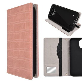 【 rienda 正規品 】 iphone13 mini ケース 手帳型 5.4inch 「 クロコ手帳 」 リエンダ ミラー カード収納付き ブランド スマホケース
