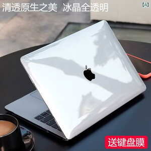 IV P[X Vv Apple MacBookAir ی P[X 13 m[g ubN MacPro 14C` Rs[^ Pro Jo[ 2025 M 4 3 2  136 tXg 133 \tg 16 tB 15 VR 2024 ANZT[ 