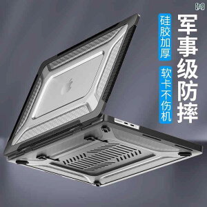 IV P[X Vv Apple MacBookpro  h~ ی Jo[ Mac m[g ubN pro 16C` M 3 Rs[^ 14C` 136 C`VR 2 t Air 153 uPbg t 1  M K
