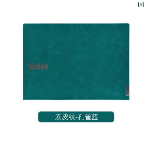 IV P[X Vv Lenovo ThinkBook 16 p 2025 tB 15 ی 14 XebJ[ 13 x m[g ubN Plus 17 VF sYOGA Rs[^[ ThinkPadX 1 Carbon t Zbg ZTEP v 2