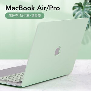 IV P[X Vv Apple Rs[^ ی P[X MacBook m[g ubN MacBookPro 16C` Jo[ Air 15C` 2025 V^ Pro 14 ^ M 3 tB Ή Mac 13 VF KĂ܂