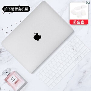 IV P[X Vv Apple m[g p\R ی Jo[ macbookpro 16C` VF 2025 V^ macbook pro 14C` air 13 ^ mac 12 tB Ή  15 KĂ܂