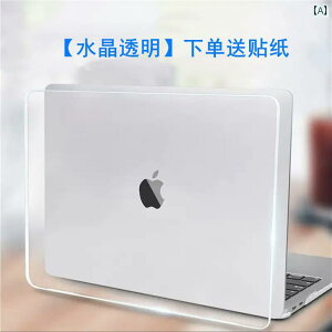 IV P[X Vv MacBookAir ی P[X Apple m[g ubN Pro 14 Rs[^ M 3pV Jo[ 16C` VF ^