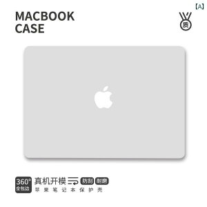 IV P[X Vv 2024N V^ Apple MacBookPro 16 m[g ubN ی P[X MacBook Air 13 / 14 Rs[^ y \tg I[CN[Vu Jo[ 15C` M 1 2 3  h~ VF K