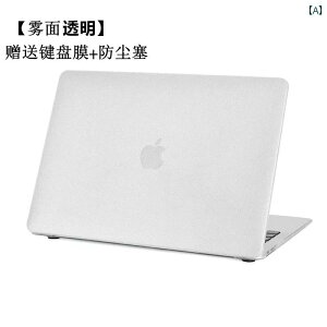 IV P[X Vv macbookpro ی VF Jo[ Apple m[g ubN m 1 air 13 Rs[^[ K pro 14C` ^