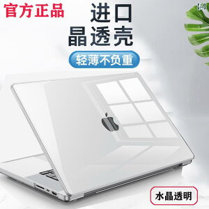 IV P[X Vv 13 / 136C` 2025 Apple M 4 MacBook Pro 14 Air I[CN[Vu ^ ی P[X 15C` m[g ubN A 3113 3240 Rs[^[ {fBVF KĂ܂