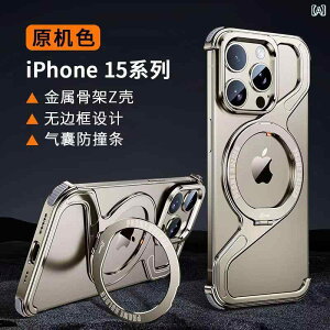 iPhoneP[X X}zP[X X}zJo[  t[ Apple 16 pro X}[gtH P[X KĂ܂ iPhone 15 promax VF pm Y t pbP[W XPg  M i C uPbg 