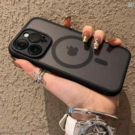 iPhoneケース スマホケース スマホカバー 肌触り マット ブラック 磁気 吸引 Apple 16 promax スマートフォン ケース iphone 15 pro メンズ レディース ハイエンド 14 PM 汚れ 防止 指紋 13 オールインクルーシブ 落下 12 保護 カバー 16に 適してい