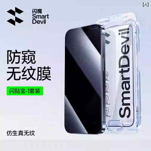 iPhoneP[X X}zP[X X}zJo[ tbV }WbN iPhone 16 Pro  tB Apple 13 p^[Ȃ 15 Max ubN GbWȂ 12 X}[gtH v ی 11 vX 14 t XN