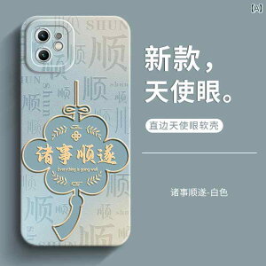 iPhoneP[X X}zP[X X}zJo[ Apple 11 X}[gtH P[X Kp iPhone pro ی Jo[ promax p t  h~ Y \tgVR  VF