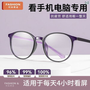TOX  ዾ fB[X v dl   h~ u[ Cg J h~ Kl xȂ tbg X}[gtH Rs[^[  pڂ ی 