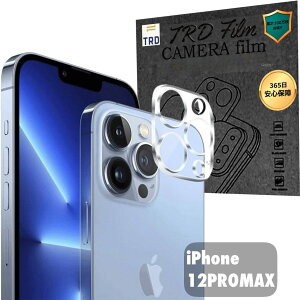 000-12promax�y365���ۏ؁z���� �J�����t�B���� iPhone12ProMax �J�����ی� �A�C�t�H��12PRO MAX �K���X�t�B���� 12PROMAX �J�����J�o�[ �����ق� 12 ProMAX �t�B���� �����Y�J�o�[ iPhone 12 PROMAX �����t�B���� 