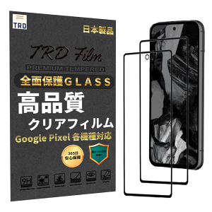 333_2pcsyz2Zbg 9H Google Pixel KXtB @Iׂ tB Google Pixel 6a یtB GooglePixel 7a KXtB Google Pixel 9 Pro tیtB Google Pixel 8 KX Go