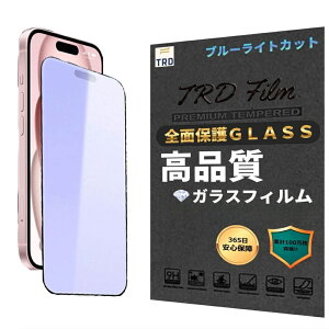 444 y365ۏ؁zu[CgJbgtB @Iׂ u[CgJbg iphone 13 KXtB iPhone14 u[Cg iPhone15 tB iPhone12 یtB iPhone11 KX iPhoneXR t