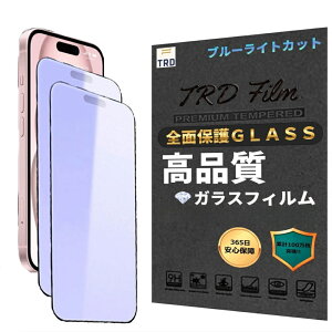 444_2pcs y365ۏ؁z2Zbg u[CgJbgtB @Iׂ u[CgJbg iphone 11 KXtB iPhone16e u[Cg iPhone13 tB iPhone14 یtB iPhone15 K