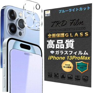 000_444-13ProMaxy u[CgJbgtB ×  JtB ze1 Zbg u[CgJbg iphone13 ProMax tB iPhone 13 Pro Max KXtB ACtH 13PROMAX ی tB i