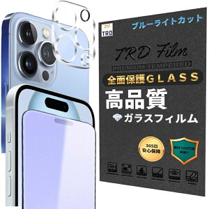 000_444y u[CgJbgtB ×  JtB ze1 Zbg u[CgJbg iphone16e KXtB iPhone14 یtB iPhone 13 JJo[ iPhone12 tB J