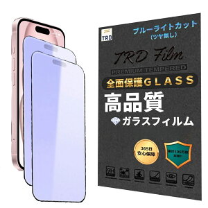 555_2pcs y365z2Zbg u[CgJbgtB @Iׂ iPhone14 tB 炳 iPhone13 u[CgJbg tB iPhone16E یtB iPhone11 u[Cg iPhoneXR