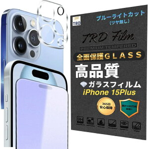yu[CgJbgtB × JtB ze1 Zbg JtB iPhone15Plus JJo[ iPhone15 PLUS u[CgJbg tB iPhone15 Plus KXtB iPhone15plus 