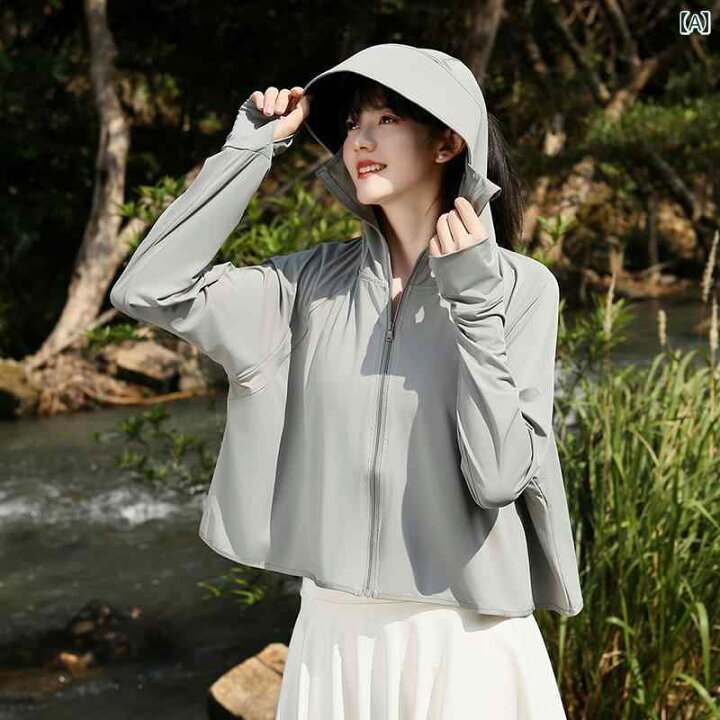 スポーツウエア レディース トップス 夏用 アウトドア 日焼け防止 服 女性用 薄手 涼しく 伸縮性 通気性 スポーツ ウィンドブレーカージャケット 男性用 紫外線 防止 肌着