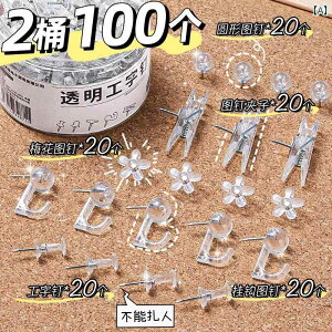 CeA tHgt[ ו 100  e Nbv I lC w ct g vbVs RN {[h Œ ʐ^ fBXvC  tFg {[h Ǌ|  