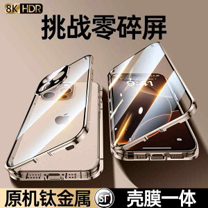 iPhoneP[X قP[X X}zJo[ Apple 16 promax X}[gtH P[X K iPhone 15  KX }Olbg  pro ی Jo[  h~ I[CN[Vu plus nCG