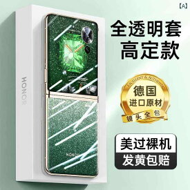 スマホケース スマホカバー カバー Honor magicvflip スマートフォン ケースに 適用 薄型 透明 Maigc V Flip 保護 カバー フル 落下 防止 メンズと レディースファッション ハイエンド 折りたたみ スクリーン Vflip シェル Dan