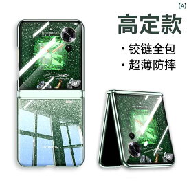スマホケース スマホカバー カバー アイス クリスタル Honor magicvflip スマートフォン ケース 新型 Magicv 透明 折りたたみ スクリーン Vflip 保護 カバー フリップ 薄型 レンズ フル パッケージ migac 落下 防止 男女兼用 ハード V