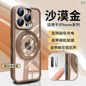 X}zP[X X}zJo[ Jo[ 360 C x_ VF Apple 16 ProMax X}[gtH VF K iPhone Pro J {^ ی plus I[CN[Vu AI tHg ^b` RfT 