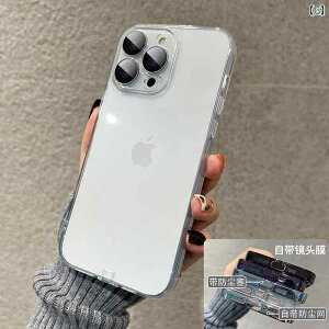 X}[gtHP[X X}zJo[ X}zP[X iPhone X / XR XS Max 11 12 1 Pro 14 15 Max X}[gtH P[Xɂ _Xg vO t Apple 7 8 SE 3 ^[ e[u ho  h~ P[X v