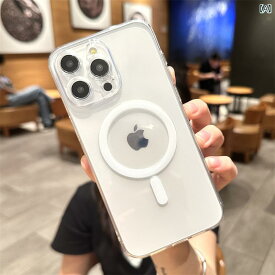 スマートフォンケース スマホカバー スマホケース magsafe 磁気 吸引は Apple 15 pro スマートフォン ケース iPhone Promax 透明 16 ハイエンド 14 plus 薄型 13 オールインクルーシブ 11 レディースおよび メンズ Huawei mate 60 センス 1