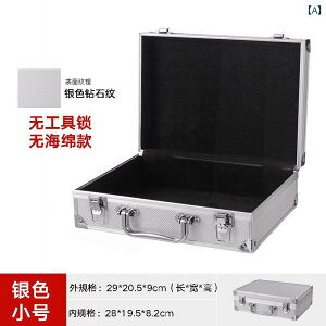[ [BOX H |[^u ƒp ^ TEh J[h c[ A~  [  n[hEFA @ v   