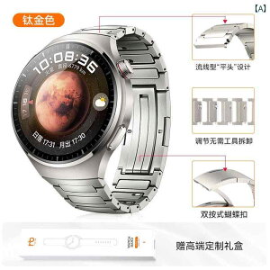 X}[gEHb` xg rv X}[g Huawei Watch 4 Pro Xgbv GT EHb` 3 p 5 Mars `^ ^ 22 mm Y F T e X}[g T}[ Xg oh h por KĂ܂