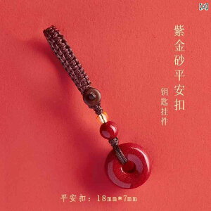  L[z_[ Xgbv C a obN y_g  X}[gtH L[ `F[ Ђ傤   2025N ܂  N jp 