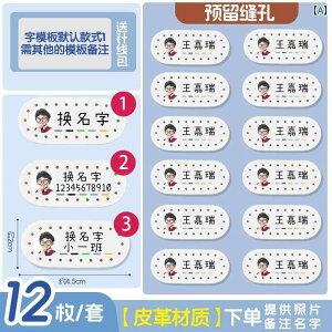 DIY CN qp O V[ J[ vg D t \ ct  w wZ  U[x