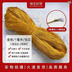 DIY CN H   e ی^ F ݂艺 Ŕ  [v ҂  Ȏ J[h Mtg {bNX