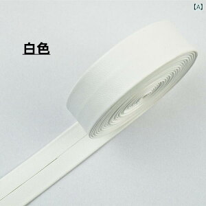 DIY CN U[ Xgbv ܂ PU GbW ANZT[ ߗ z[eLX^C \t@   xg DIY ޗ