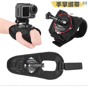 ֗ X}z X}[gtH ca X|[c J  Œ uPbg Xg wbh Xgbv DJI ACTION 5 pro / 4 3 ANZT[ K