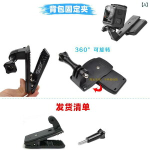 ֗ X}z X}[gtH CA X|[c J{fB Xgbv nh o[ wbg uPbg DJI ACTION 5 pro / 4 3 ANZT[ K