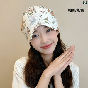 wAoh ^[o fB[X Y Lbv t  Rbg }^jeB h z ی 傫  Yp XJ[t wA oh ʋC