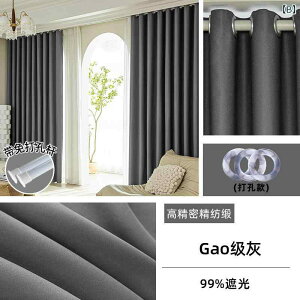  킢   J[e  z Q rO [ o 悯 Ԏd؂ p` t[ t [ S Zbg