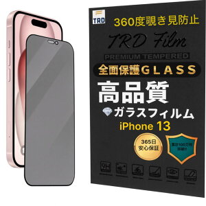 888-13y365ۏ؁z360x `h~ tB iPhone13 KXtB ӂ13 یtB 13 tیtB iPhone 13 h~tB ی