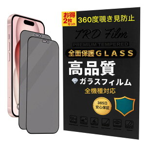 888_2pcsy365ۏ؁z2Zbg 360x `h~tB @Iׂ `h~ iPhone17 h~tB iPhone16 tB iPhone16e یtB iPhone12 ttB iPhone13 KXtB iP