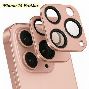 �y�N�[�|���z�z���z�s���N 2���Z�b�g ���^���b�N �J�����ی� �J�o�[ iphone14 ProMax �J�����J�o�[ iphone 14 Pro Max �K���X �t�B���� iphone 14 PROMAX �t�B���� iphone 14 PROMAX �����Y�J�o�[ iphone14 PROmax ��