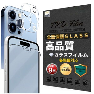 y 9HKXtB × JtB ze1 Zbg tB iphone17 KX tB iPhone14 ی tB iPhone16e JYJo[ iPhone16  tB iPhone 15 یtB iPhone