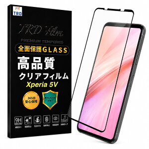 �y365���ۏ؁z���i�� �����K���X�t�B���� �t�B���� Xperia 5V �ی� �t�B���� Xperia5V �K���X �t�B���� Xperia5V �t�� �ی� �t�B���� �G�N�X�y���A 5V �ی�V�[�g �G�N�X�y���A5V �J�o�[ �ی� �K���X XPE