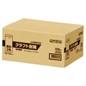  3 A4O܂TCY JOINTEX p Ntg 500 3Ntg 70g X֔ԍgL `X